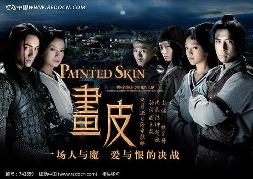 哪里做假的农药检检测报告