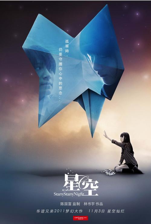 农业银行ATM转账凭条哪里能做